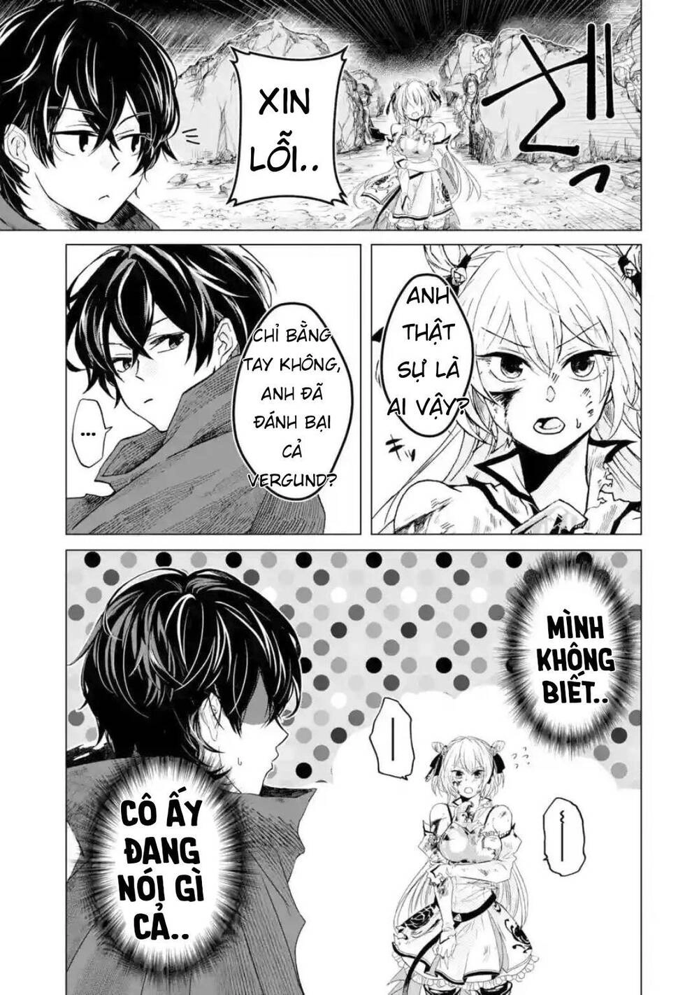 Level 0 No Maou-Sama, Isekai De Boukensha Wo Hajimemasu Chapter 1.2 - 17