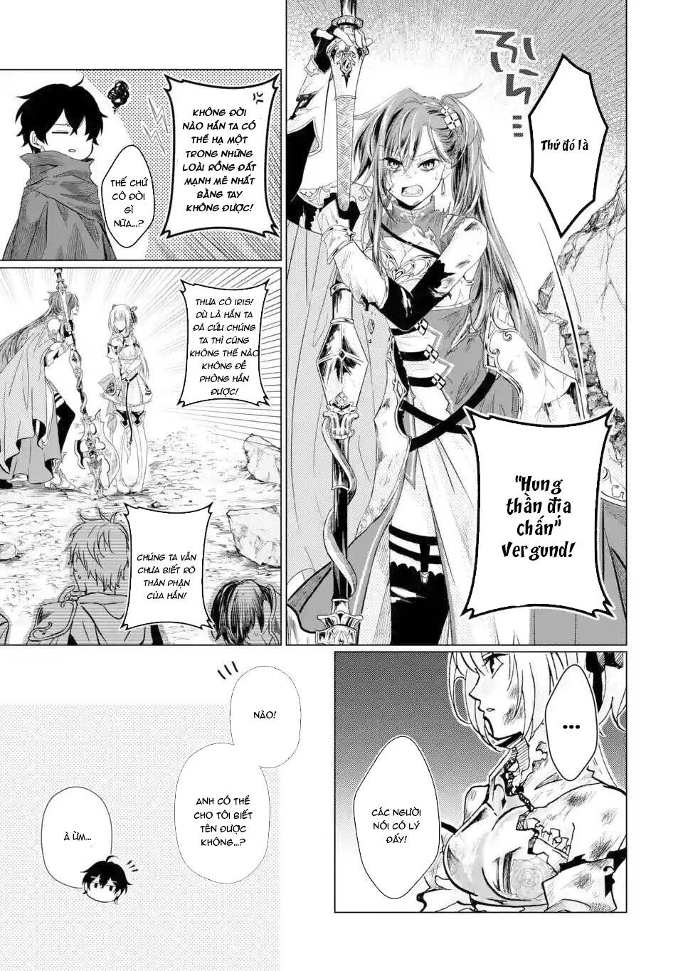 Level 0 No Maou-Sama, Isekai De Boukensha Wo Hajimemasu Chapter 1.3 - 3