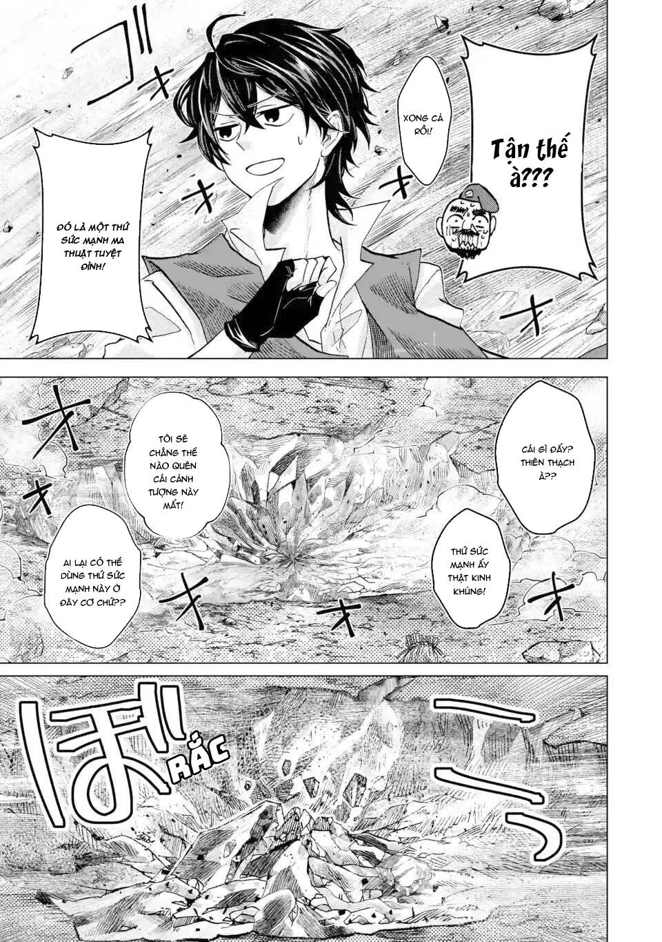 Level 0 No Maou-Sama, Isekai De Boukensha Wo Hajimemasu Chapter 1.4 - 8