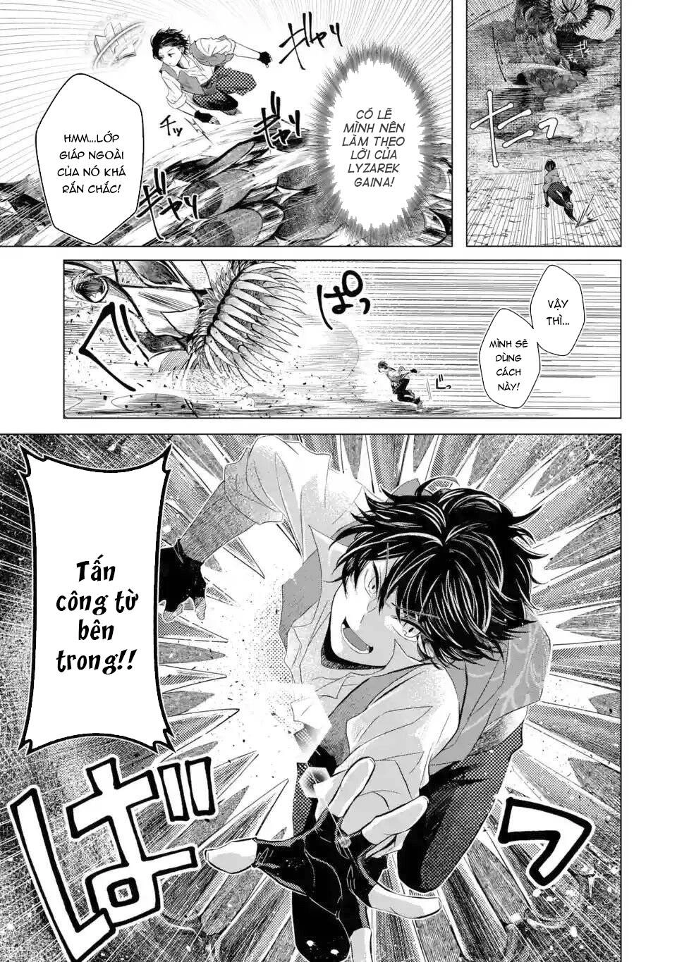 Level 0 No Maou-Sama, Isekai De Boukensha Wo Hajimemasu Chapter 1.4 - 14