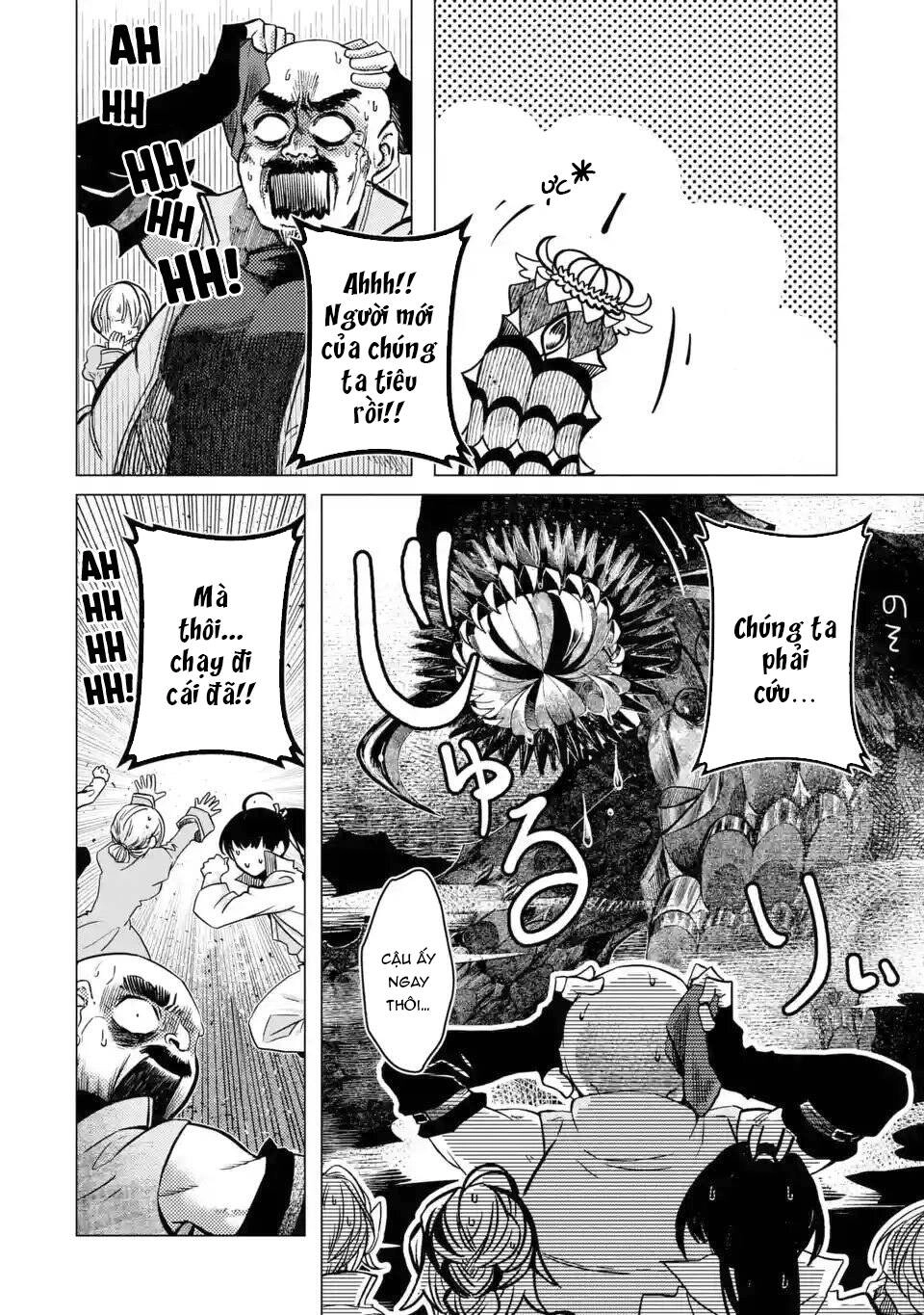 Level 0 No Maou-Sama, Isekai De Boukensha Wo Hajimemasu Chapter 1.4 - 15