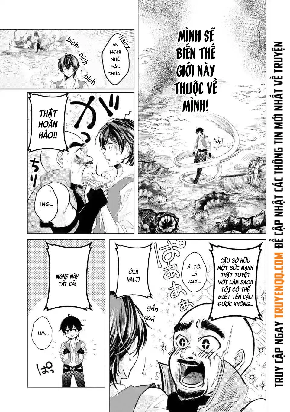 Level 0 No Maou-Sama, Isekai De Boukensha Wo Hajimemasu Chapter 1.4 - 19