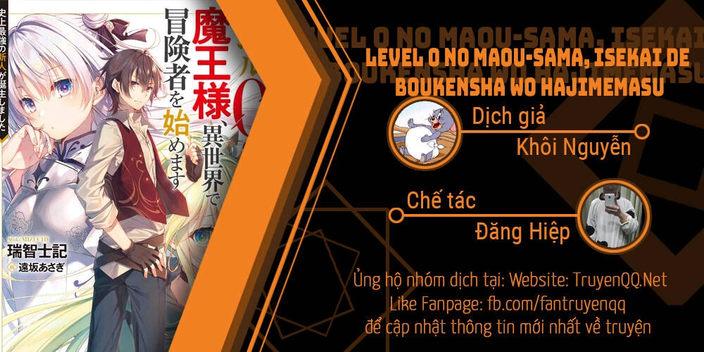 Level 0 No Maou-Sama, Isekai De Boukensha Wo Hajimemasu Chapter 2.1 - 1