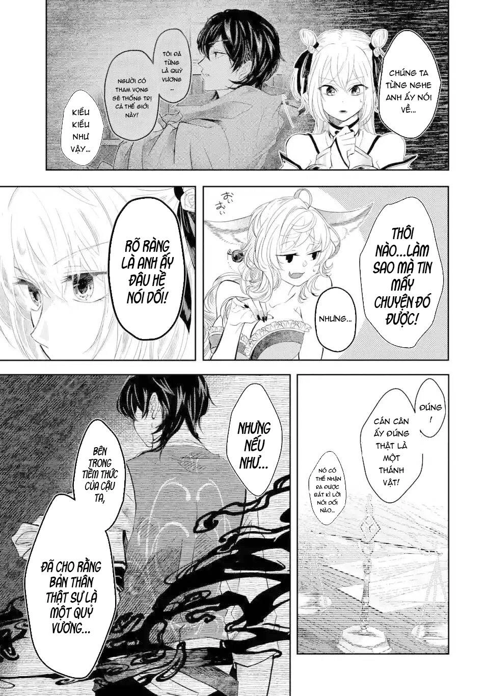 Level 0 No Maou-Sama, Isekai De Boukensha Wo Hajimemasu Chapter 2.1 - 16