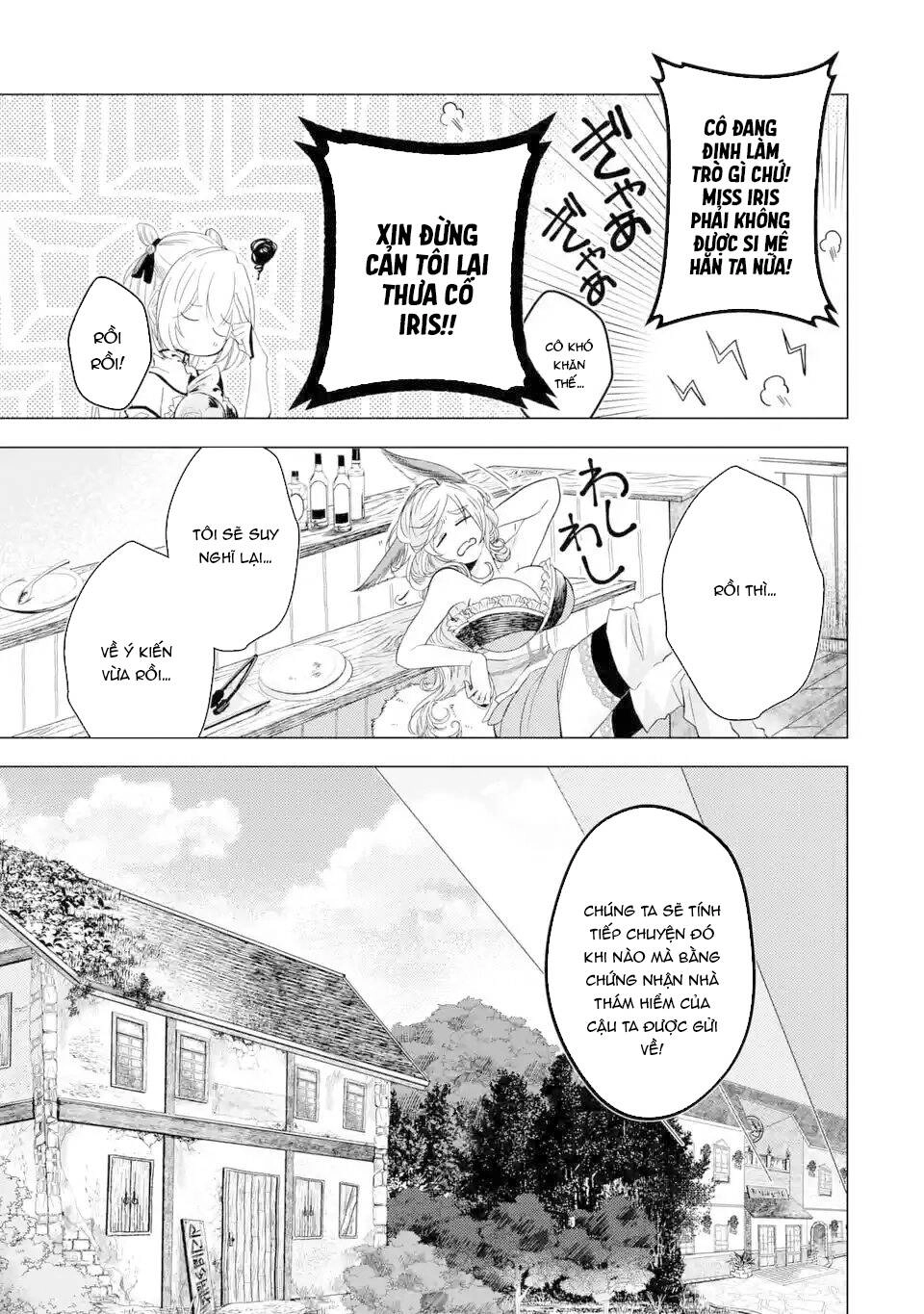 Level 0 No Maou-Sama, Isekai De Boukensha Wo Hajimemasu Chapter 2.1 - 22