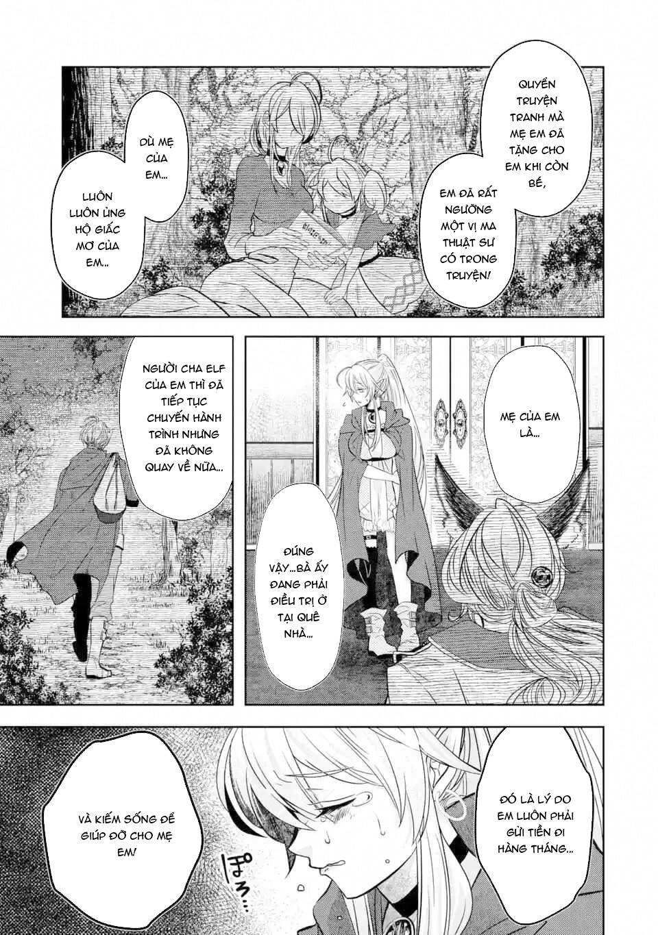 Level 0 No Maou-Sama, Isekai De Boukensha Wo Hajimemasu Chapter 3.1 - 7