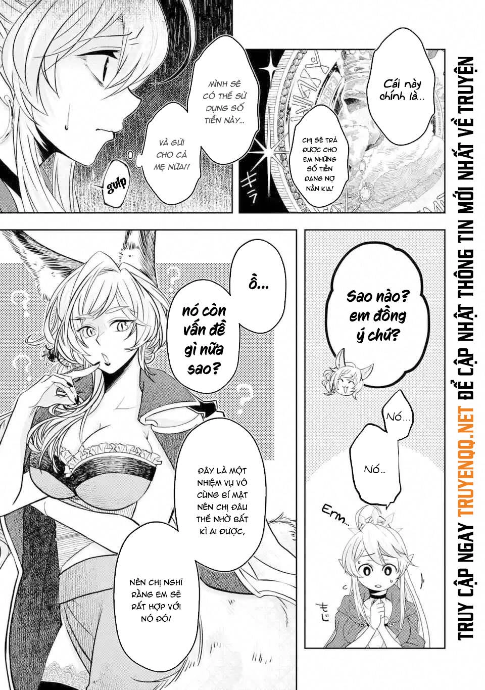 Level 0 No Maou-Sama, Isekai De Boukensha Wo Hajimemasu Chapter 3.1 - 9