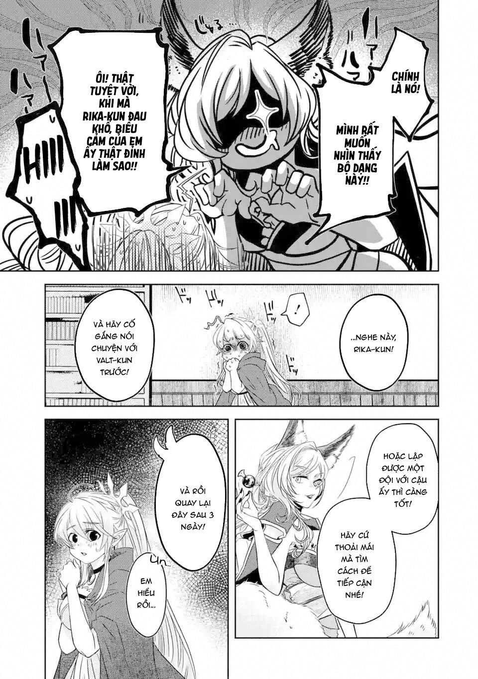 Level 0 No Maou-Sama, Isekai De Boukensha Wo Hajimemasu Chapter 3.1 - 13