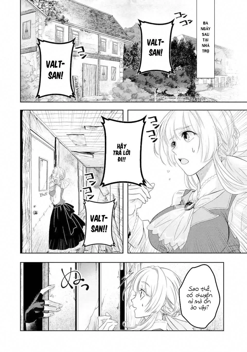Level 0 No Maou-Sama, Isekai De Boukensha Wo Hajimemasu Chapter 3.1 - 14