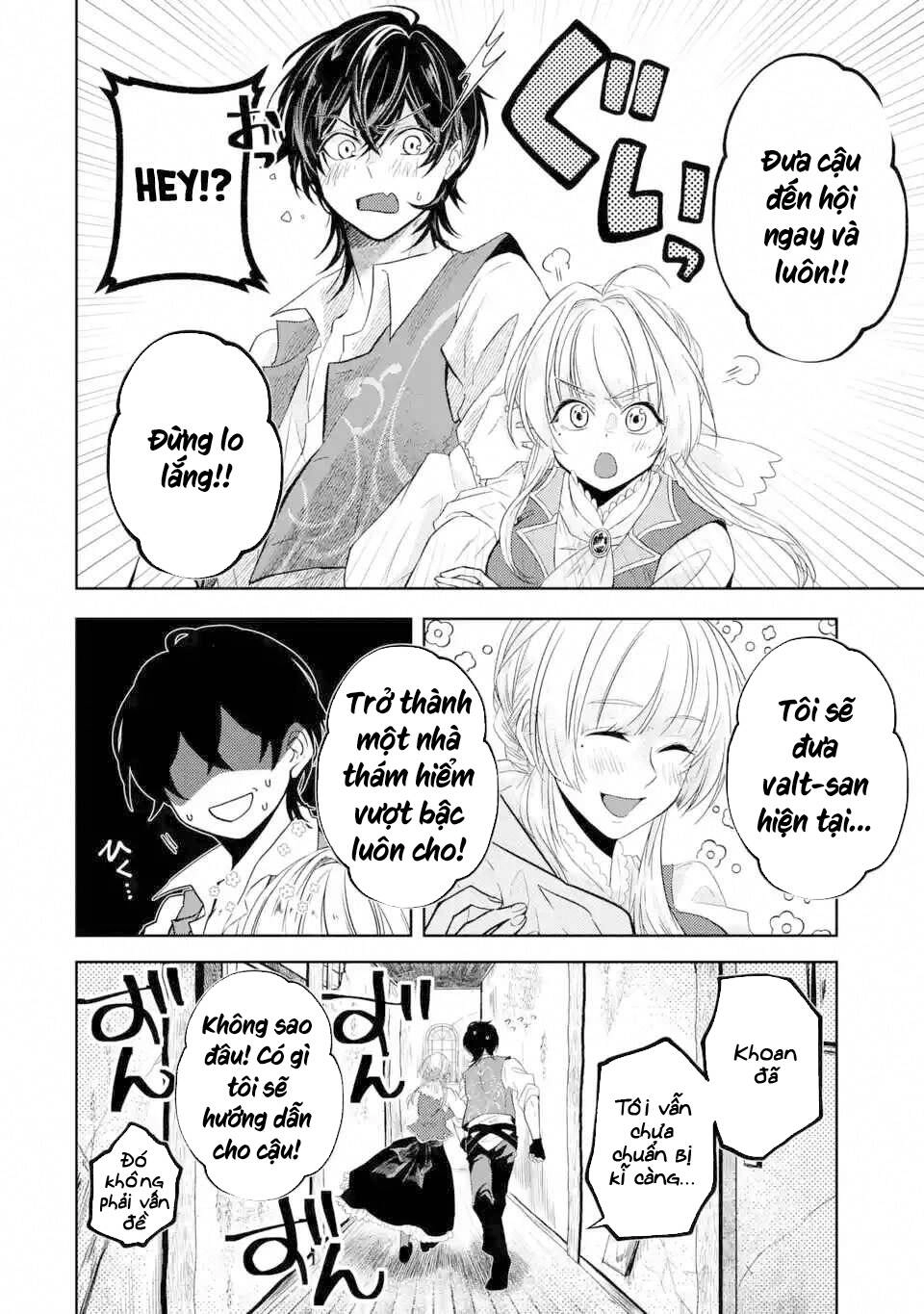 Level 0 No Maou-Sama, Isekai De Boukensha Wo Hajimemasu Chapter 3.1 - 20