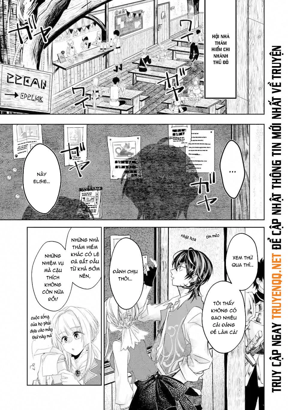 Level 0 No Maou-Sama, Isekai De Boukensha Wo Hajimemasu Chapter 3.1 - 21