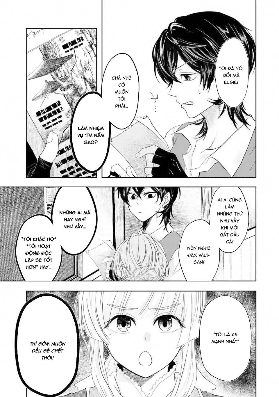 Level 0 No Maou-Sama, Isekai De Boukensha Wo Hajimemasu Chapter 3.1 - 23