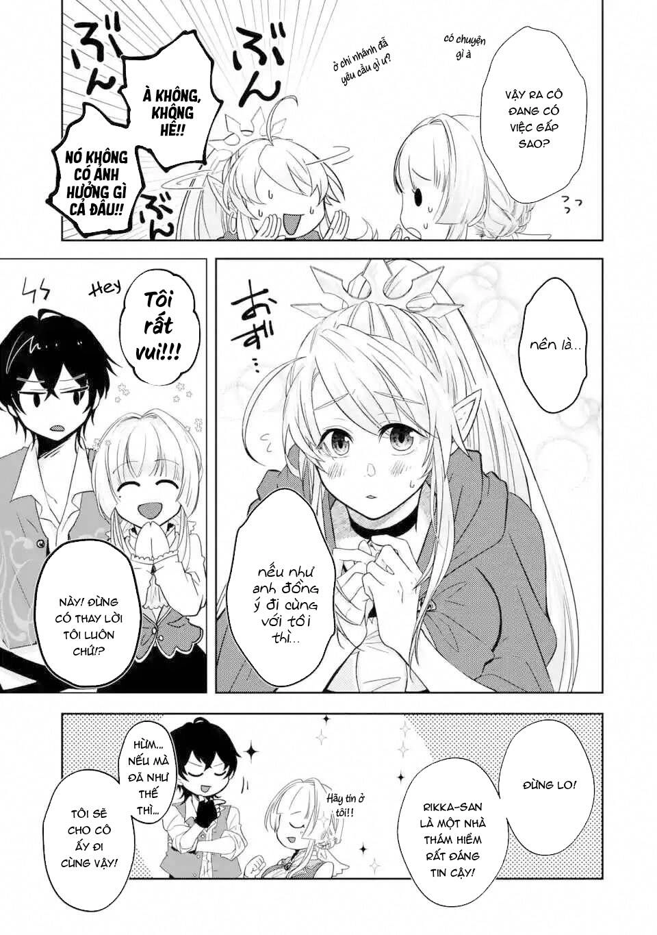 Level 0 No Maou-Sama, Isekai De Boukensha Wo Hajimemasu Chapter 3.1 - 29