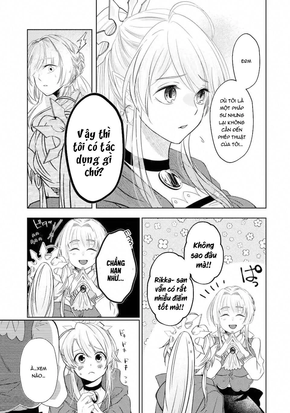 Level 0 No Maou-Sama, Isekai De Boukensha Wo Hajimemasu Chapter 3.1 - 31