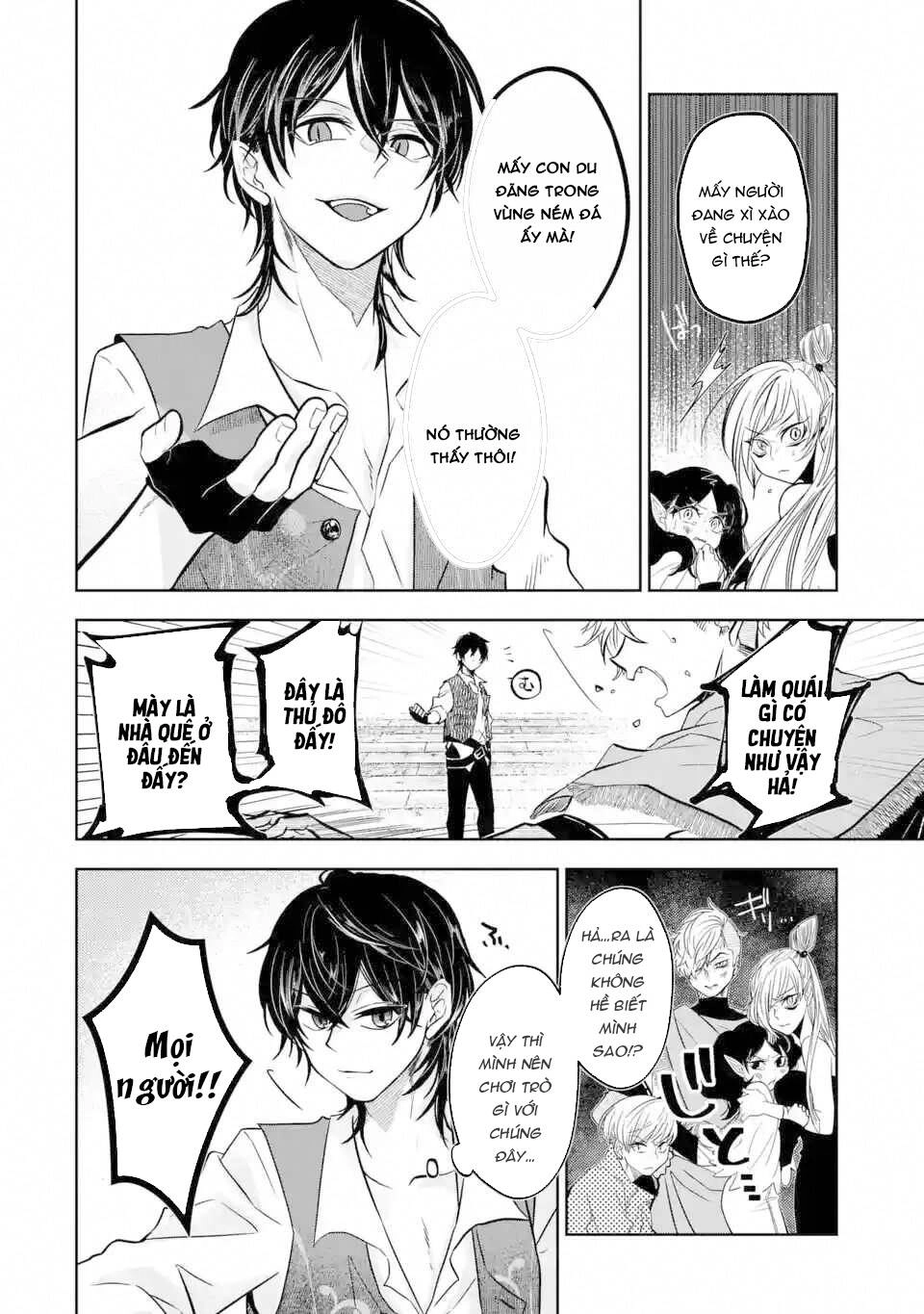 Level 0 No Maou-Sama, Isekai De Boukensha Wo Hajimemasu Chapter 3.2 - 5