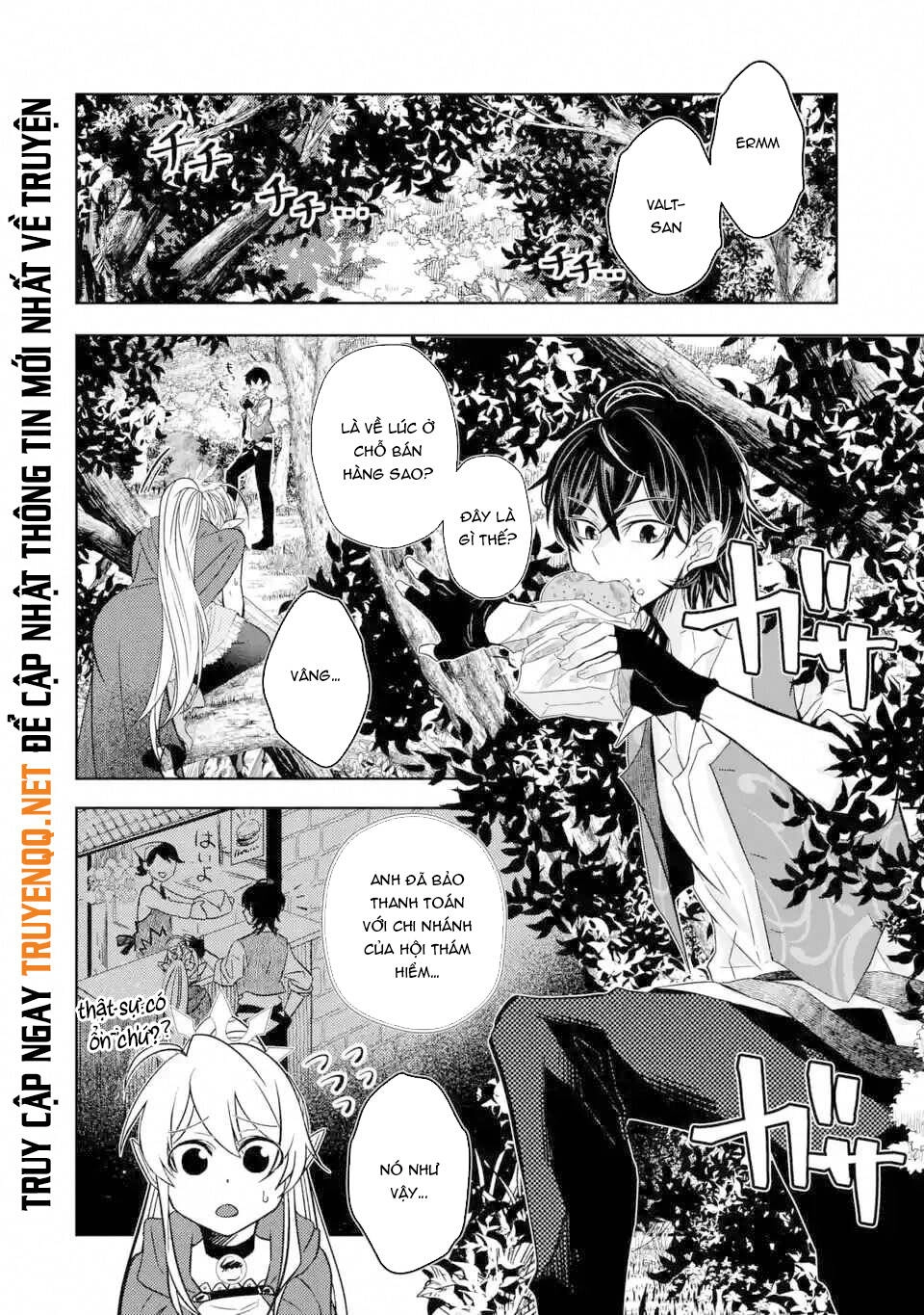 Level 0 No Maou-Sama, Isekai De Boukensha Wo Hajimemasu Chapter 3.2 - 9