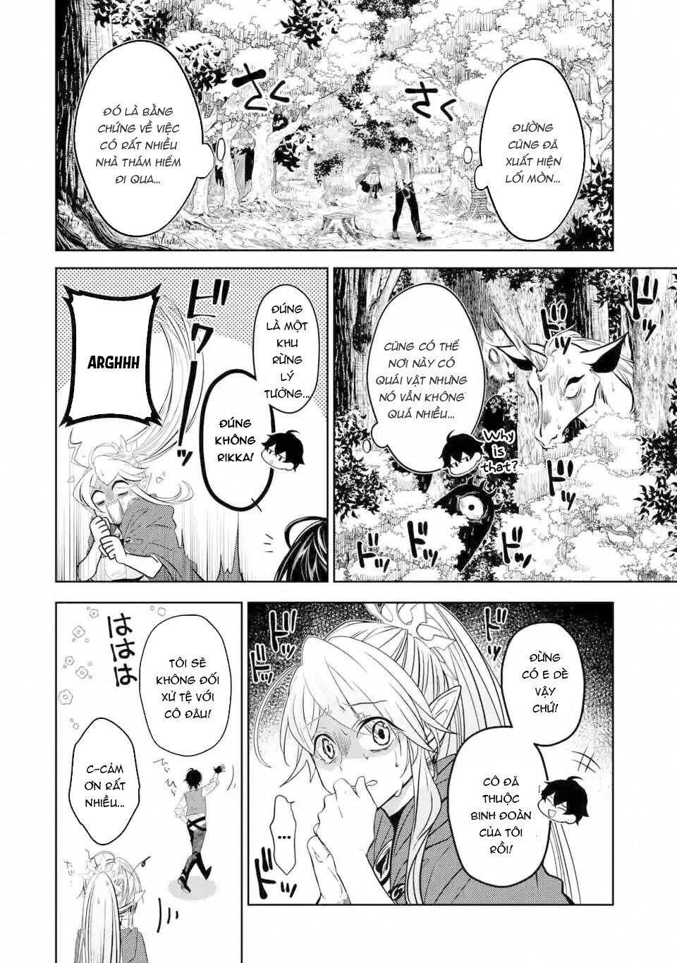 Level 0 No Maou-Sama, Isekai De Boukensha Wo Hajimemasu Chapter 3.2 - 11