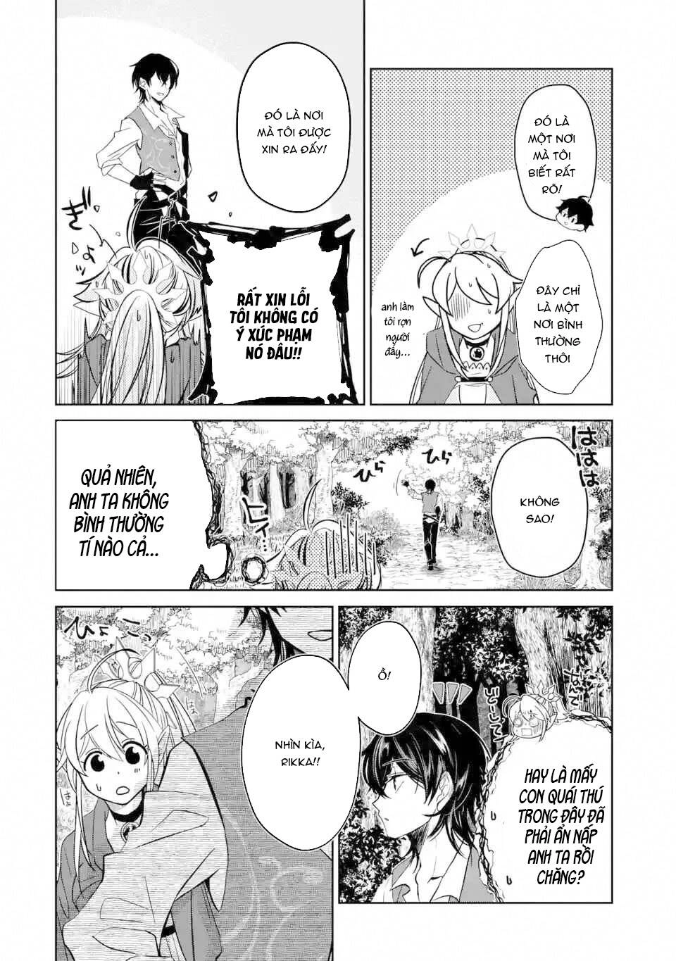 Level 0 No Maou-Sama, Isekai De Boukensha Wo Hajimemasu Chapter 3.2 - 13