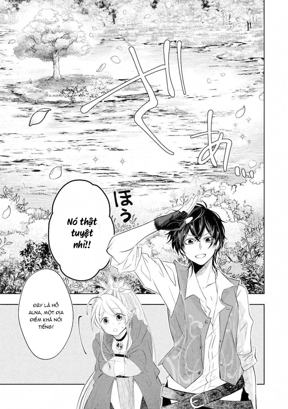 Level 0 No Maou-Sama, Isekai De Boukensha Wo Hajimemasu Chapter 3.2 - 14