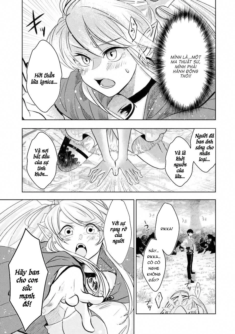 Level 0 No Maou-Sama, Isekai De Boukensha Wo Hajimemasu Chapter 3.2 - 20