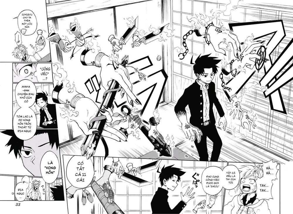 Quản Ngục Higuma Chapter 1 - 20