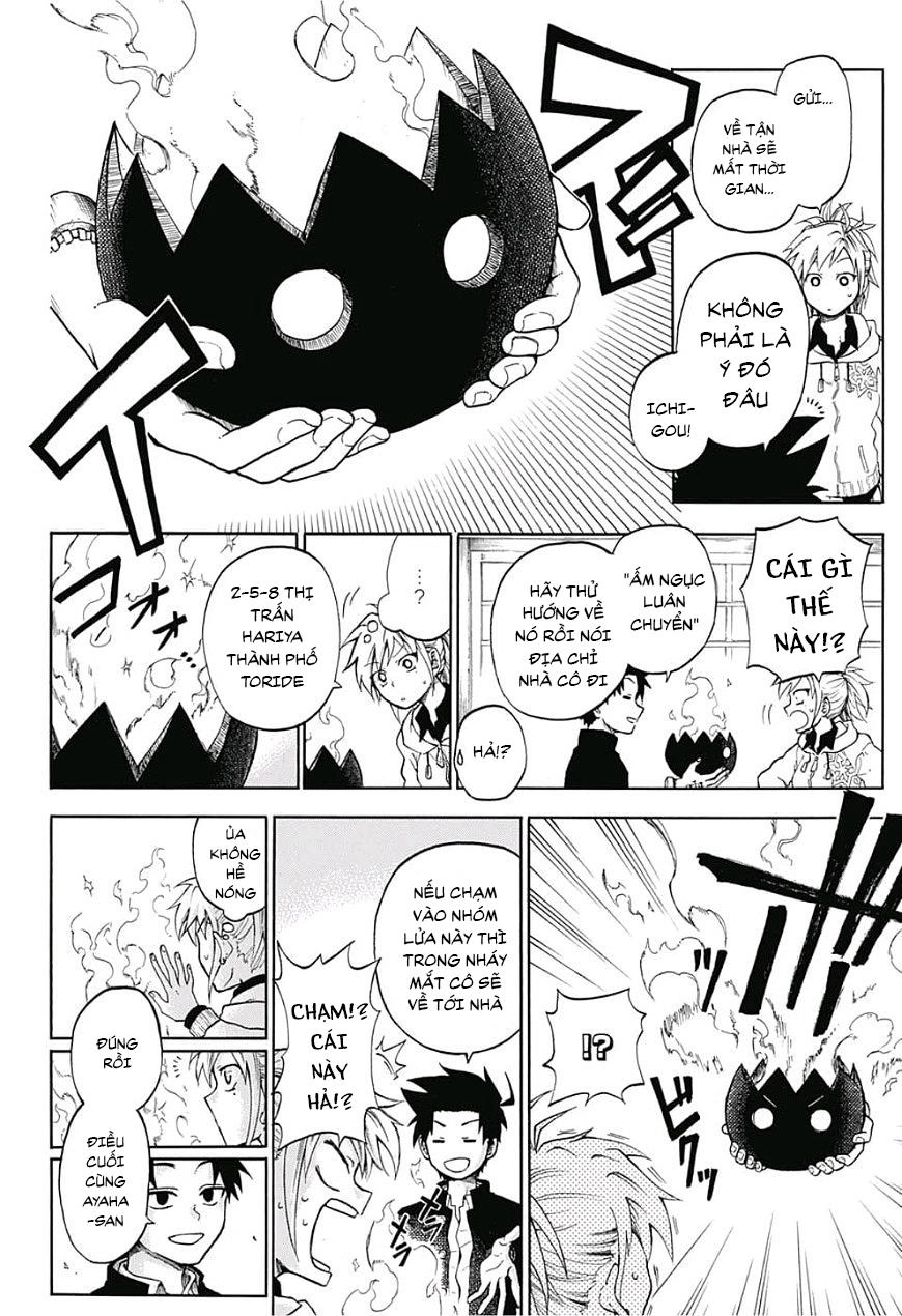 Quản Ngục Higuma Chapter 1 - 23