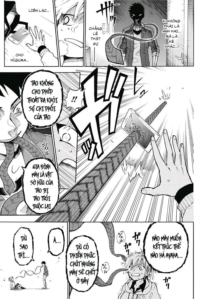 Quản Ngục Higuma Chapter 1 - 32