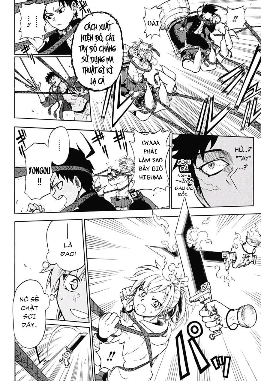 Quản Ngục Higuma Chapter 1 - 38