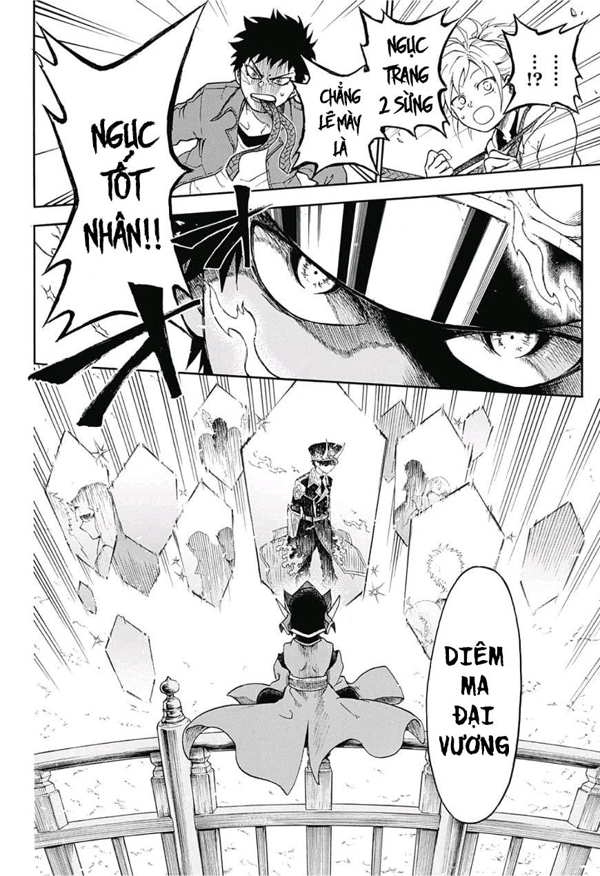 Quản Ngục Higuma Chapter 1 - 42