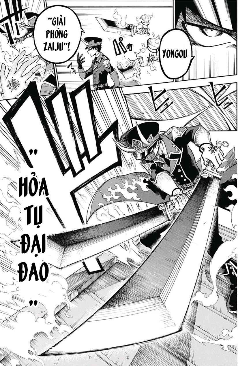 Quản Ngục Higuma Chapter 1 - 45