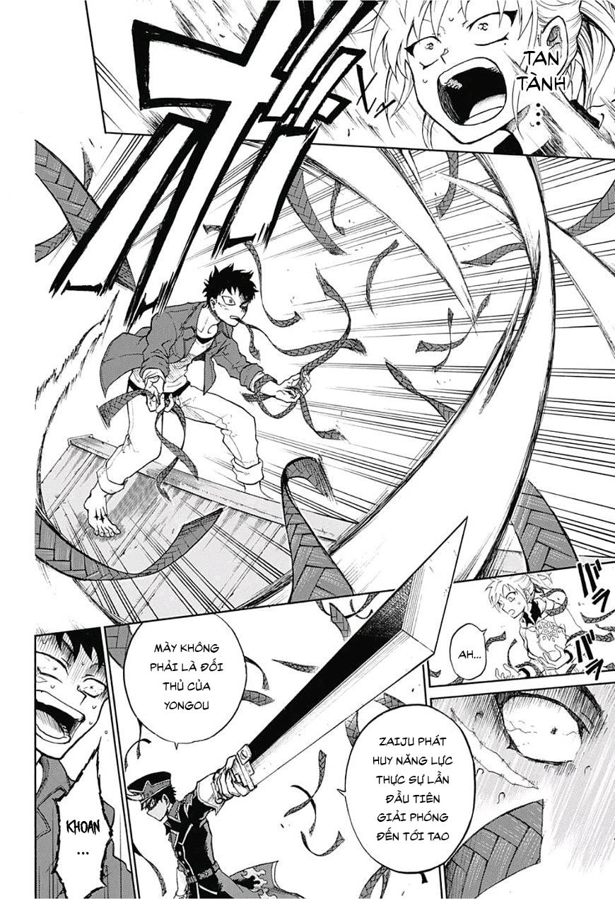 Quản Ngục Higuma Chapter 1 - 46