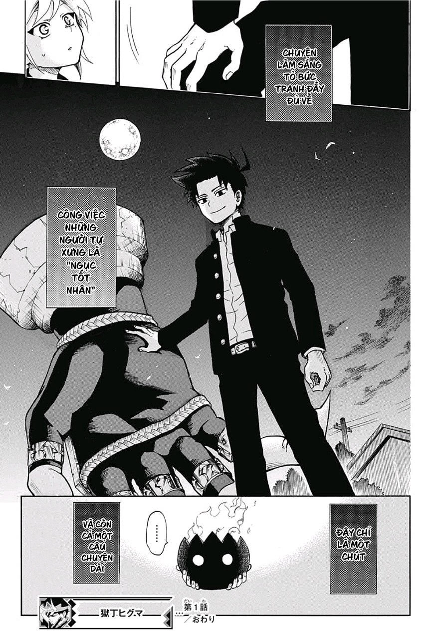 Quản Ngục Higuma Chapter 1 - 54