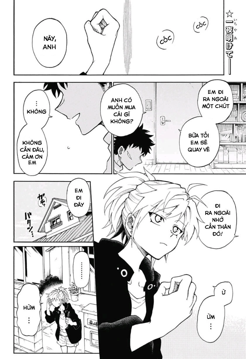 Quản Ngục Higuma Chapter 2 - 5