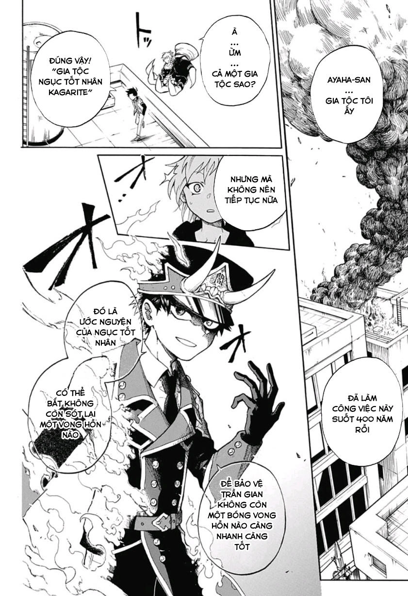 Quản Ngục Higuma Chapter 2 - 17