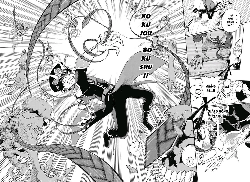 Quản Ngục Higuma Chapter 2 - 19