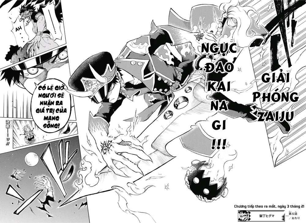 Quản Ngục Higuma Chapter 5 - 20