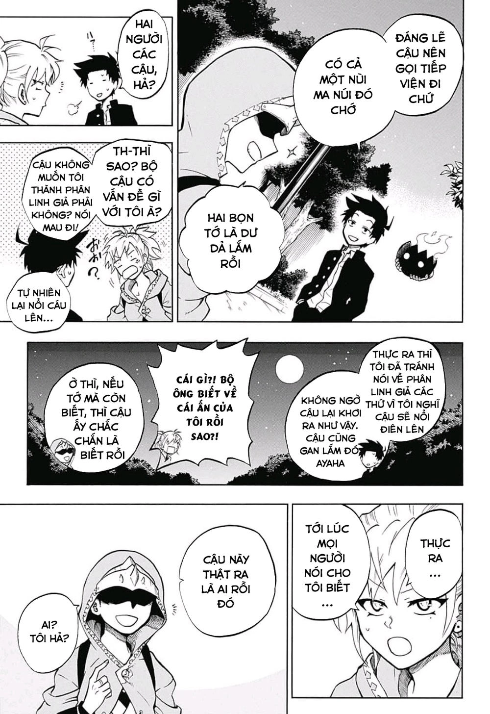 Quản Ngục Higuma Chapter 6 - 11