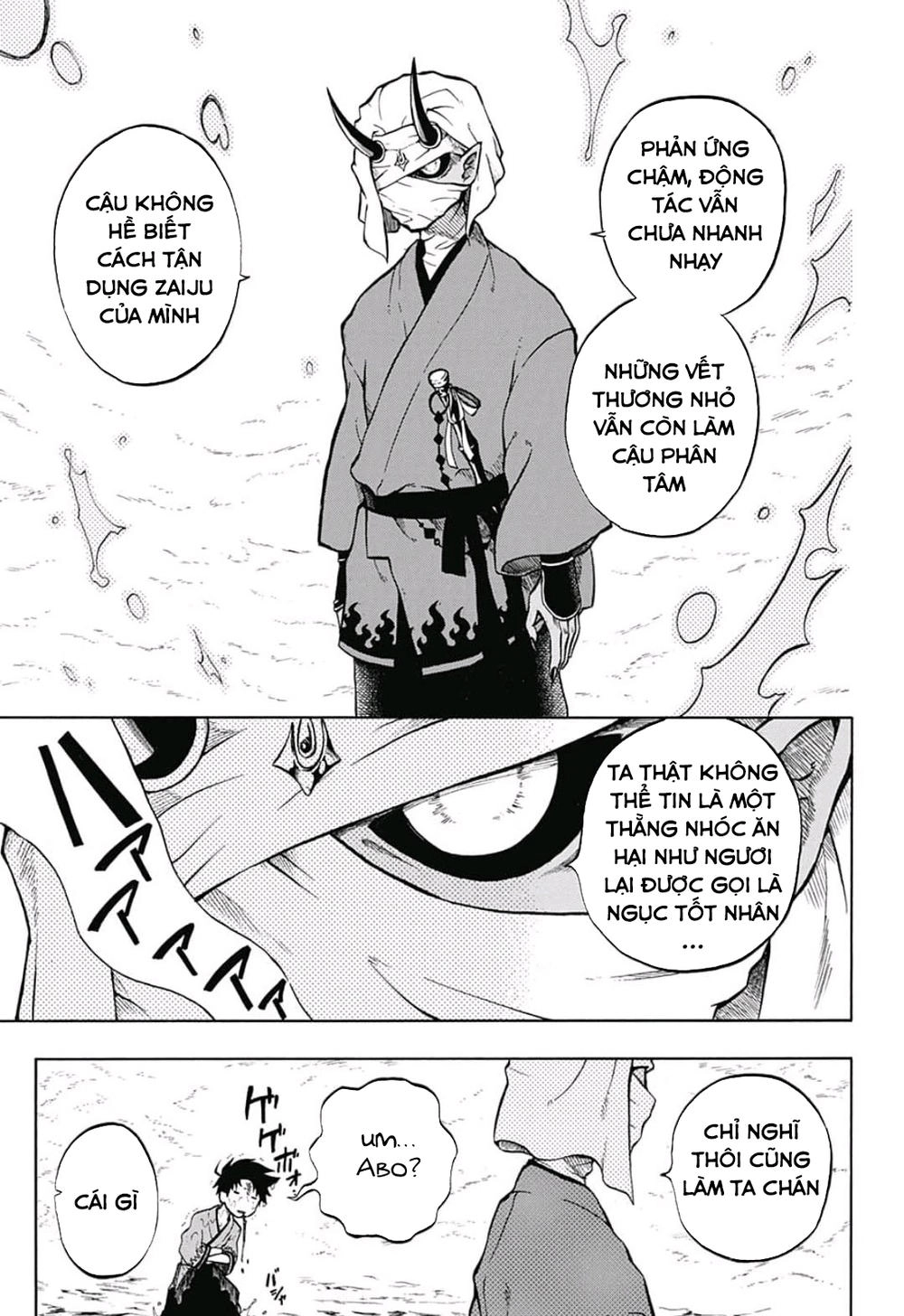 Quản Ngục Higuma Chapter 6 - 17