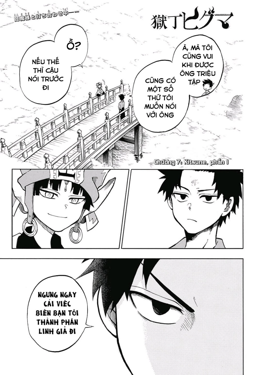 Quản Ngục Higuma Chapter 7 - 3