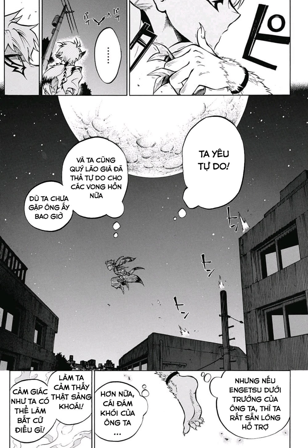 Quản Ngục Higuma Chapter 7 - 19