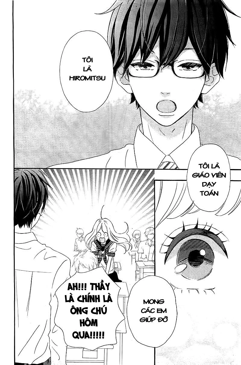 Sensei Kunshu Chapter 1 - 13