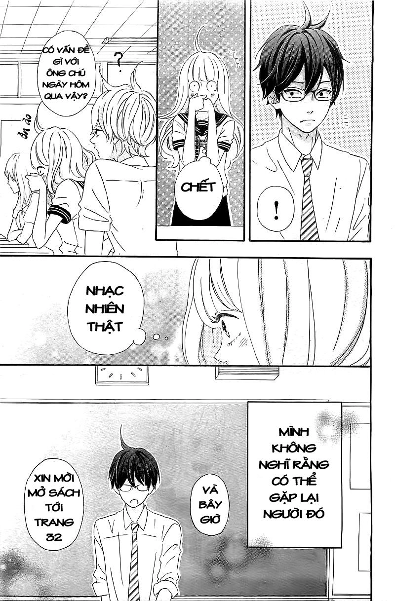 Sensei Kunshu Chapter 1 - 14