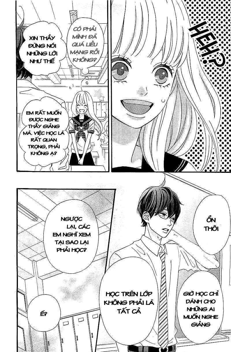 Sensei Kunshu Chapter 1 - 17