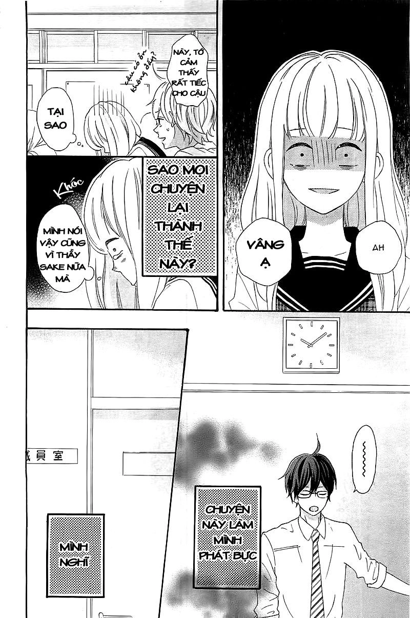 Sensei Kunshu Chapter 1 - 19