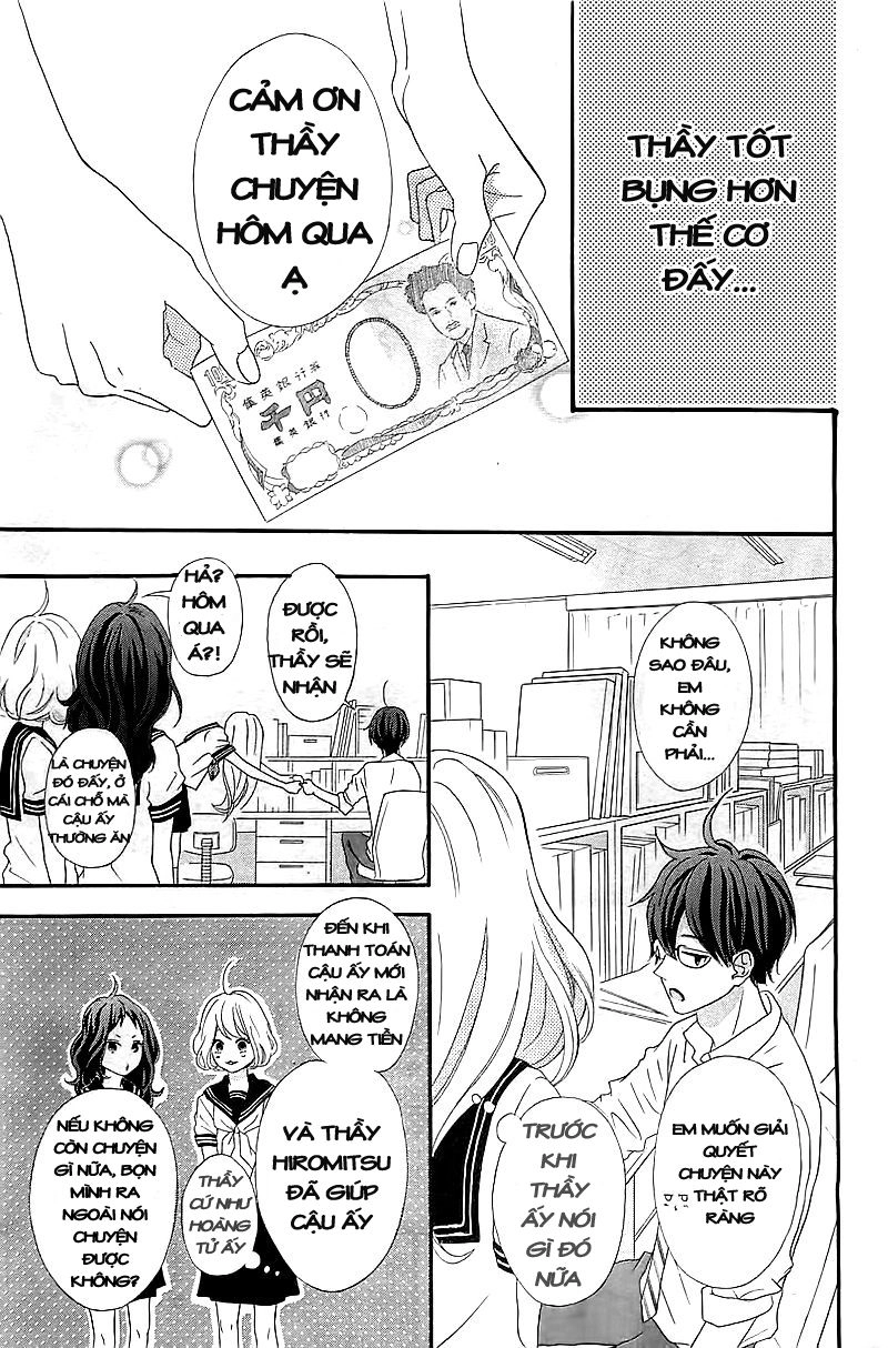 Sensei Kunshu Chapter 1 - 20