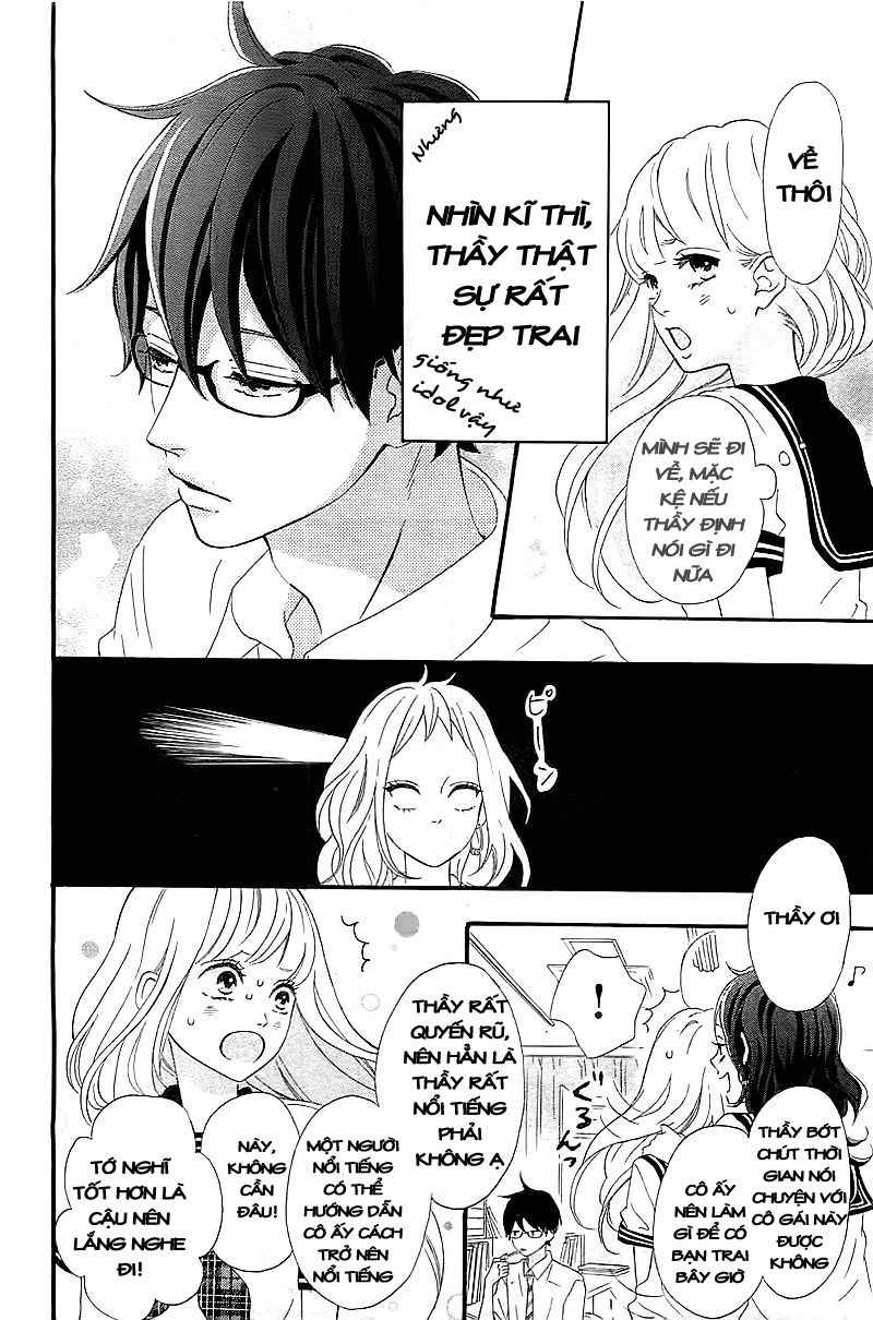 Sensei Kunshu Chapter 1 - 21