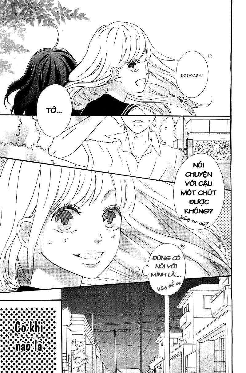 Sensei Kunshu Chapter 1 - 26