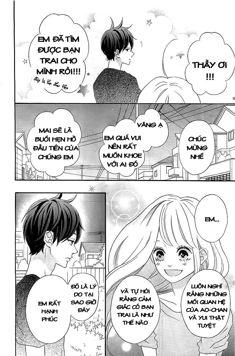 Sensei Kunshu Chapter 1 - 29