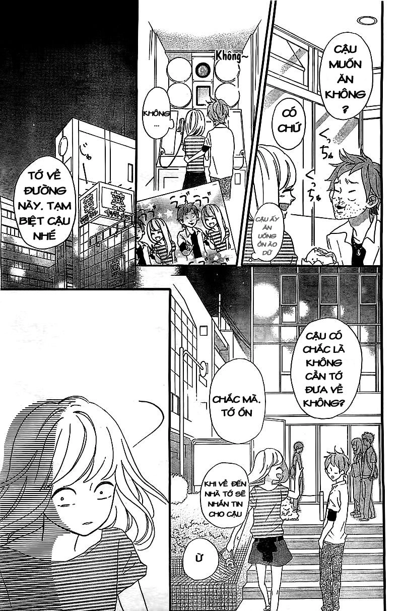 Sensei Kunshu Chapter 1 - 34