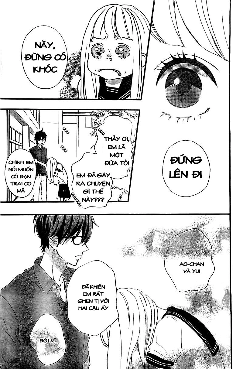 Sensei Kunshu Chapter 1 - 40